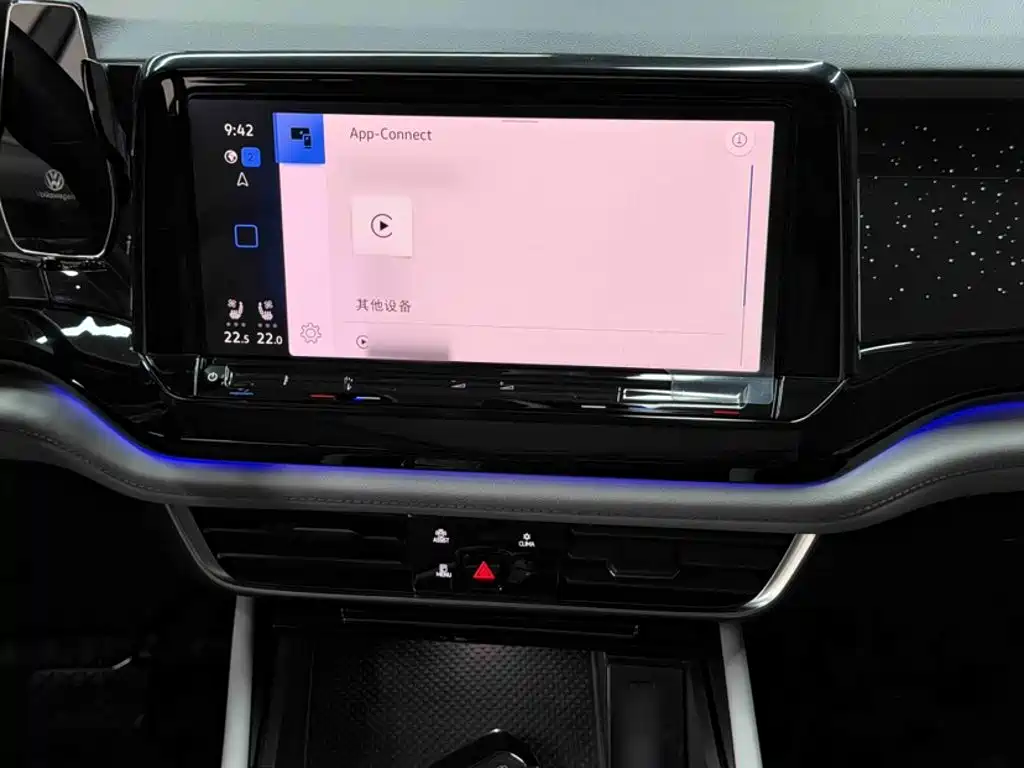 Volkswagen Teramont — миниатюра 12