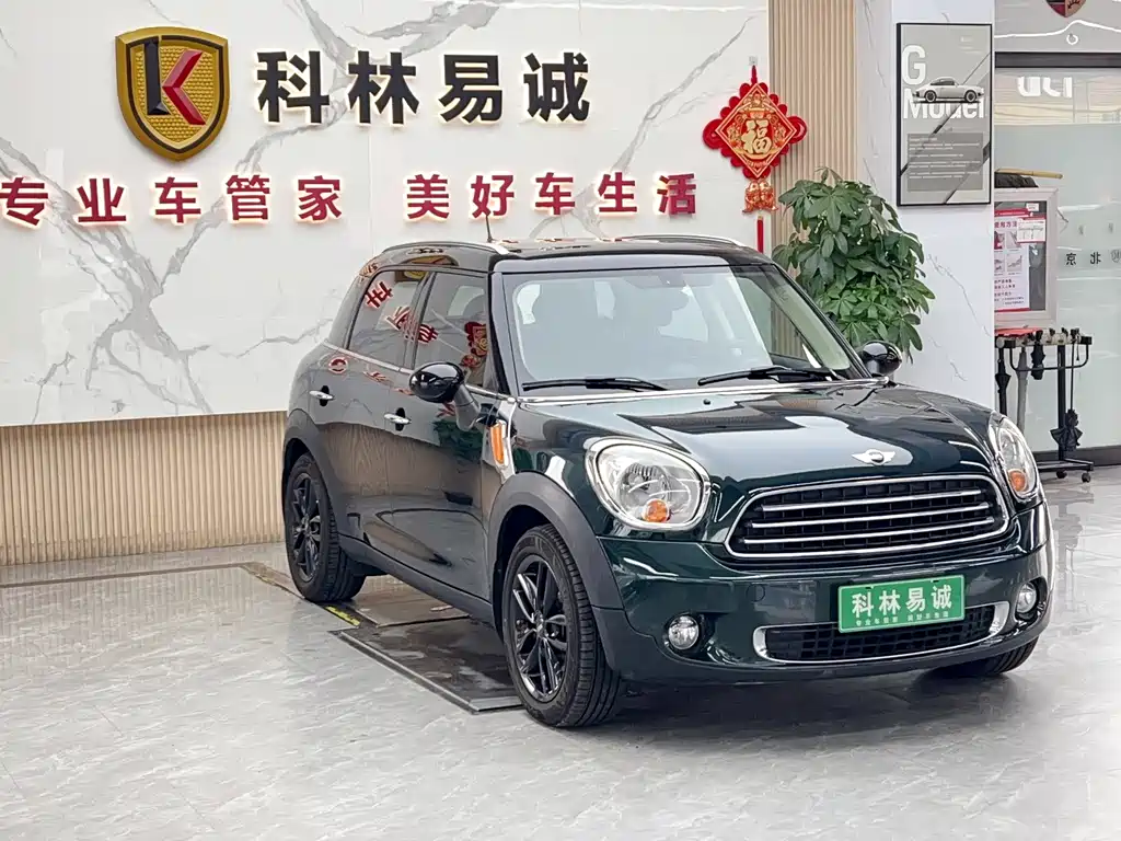 MINI Mini — миниатюра 3