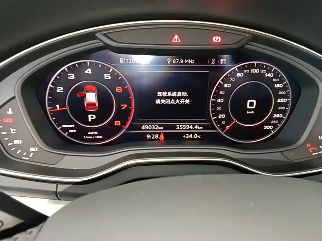 Audi Q5L — миниатюра 12