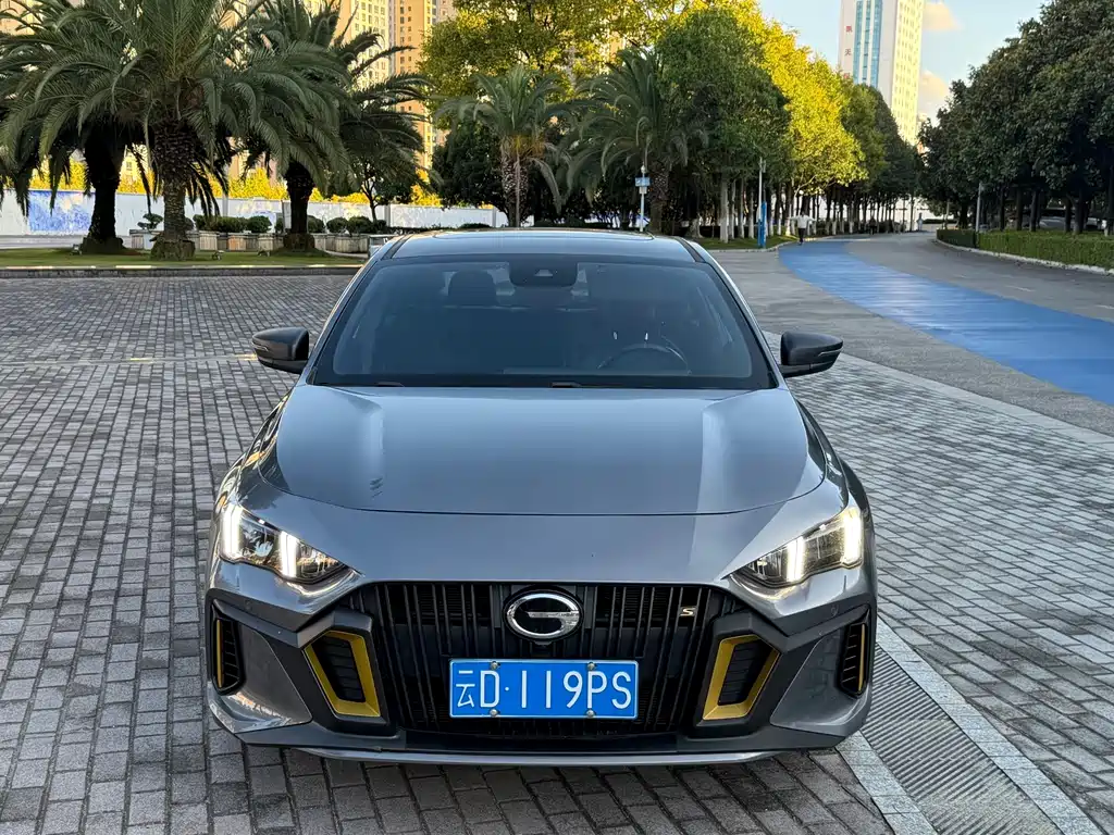 GAC Motor Shadow Leopard