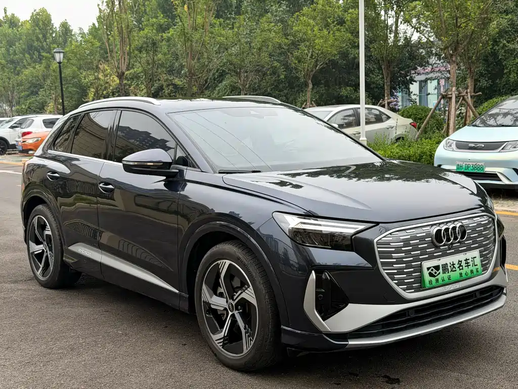 Audi Q4 e-tron — миниатюра 3