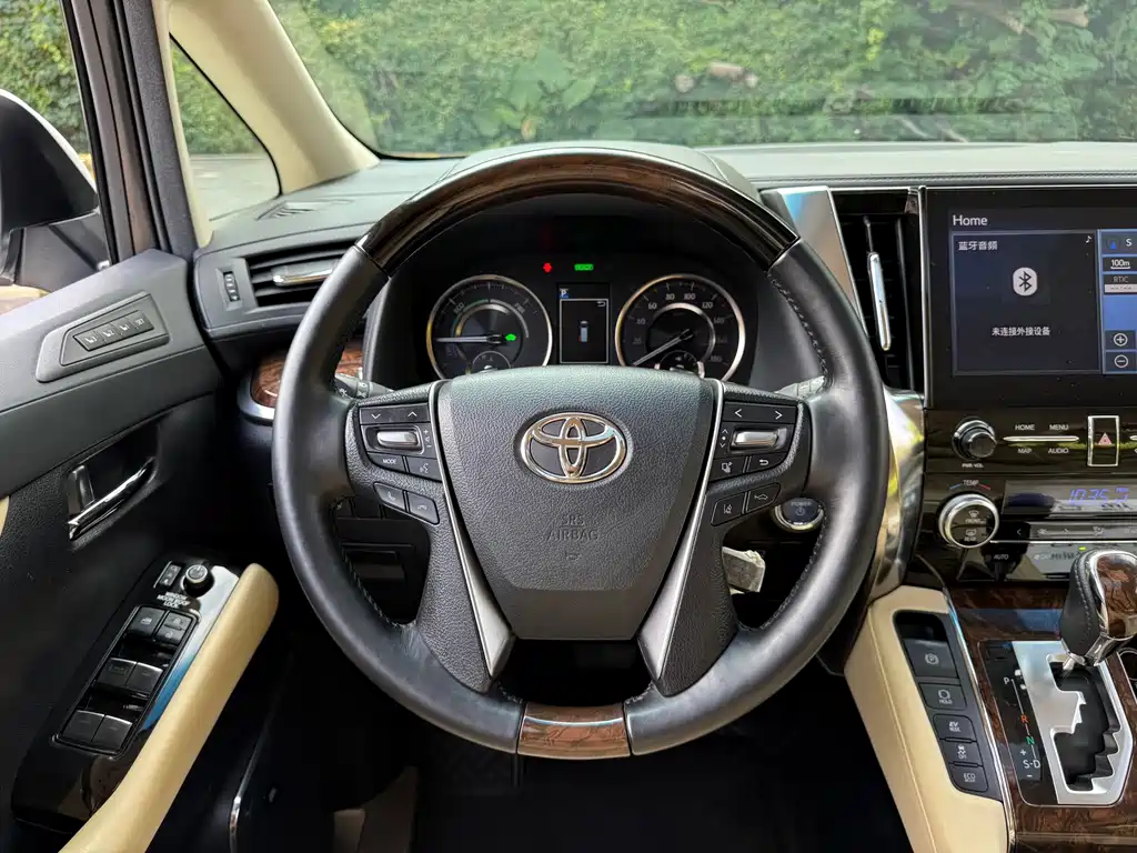 Toyota Alphard 2021 2.5L Luxury