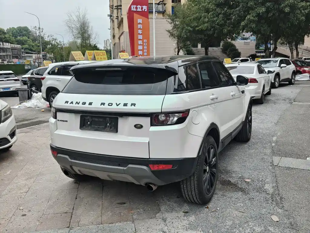 Land Rover Range Rover Evoque 2015 2.0T