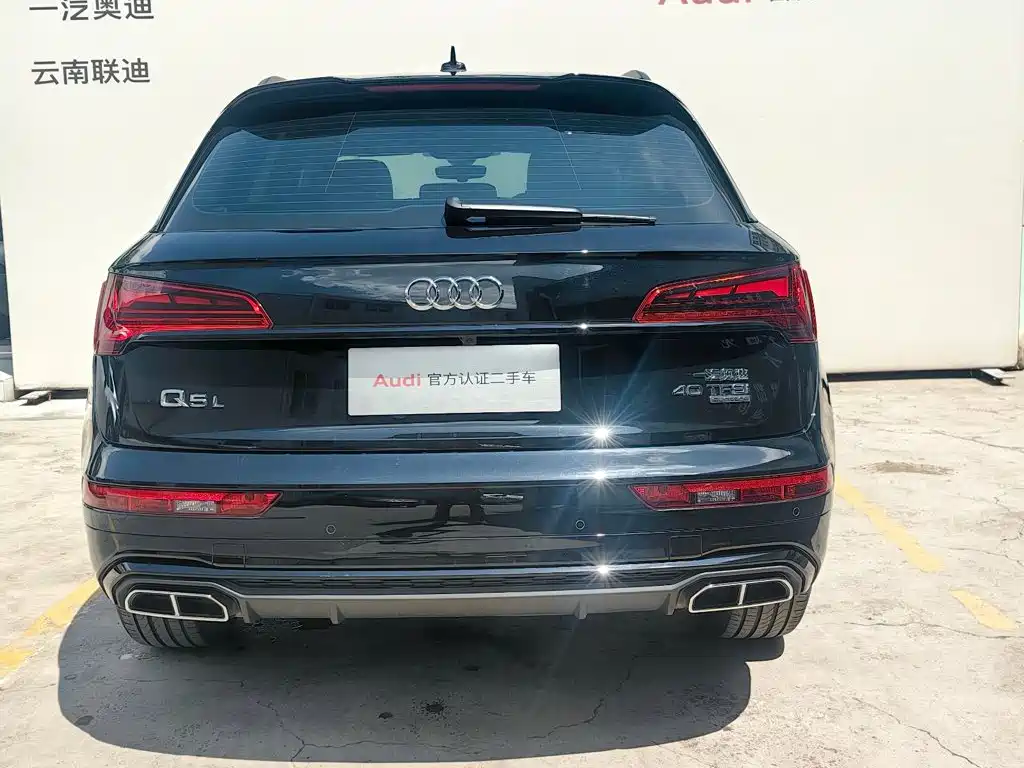 Audi Q5L — миниатюра 6