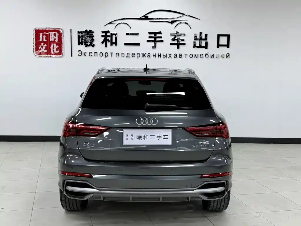 Audi Q3 2022 35 TFSI Fashion