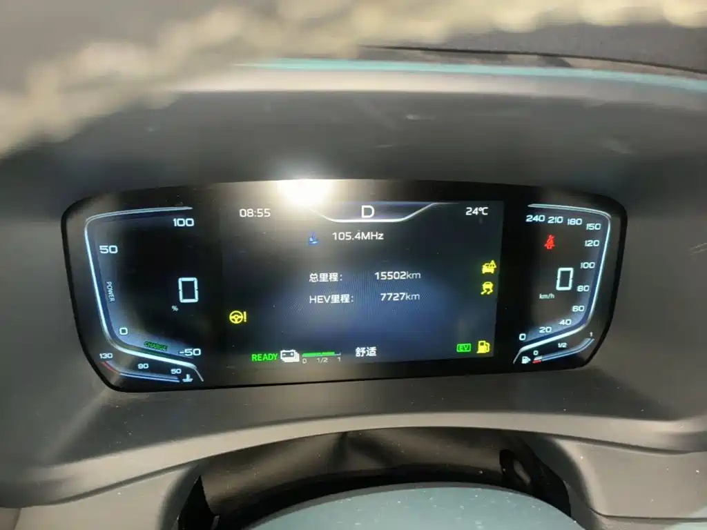 Hongqi Hongqi HQ9 PHEV — миниатюра 12