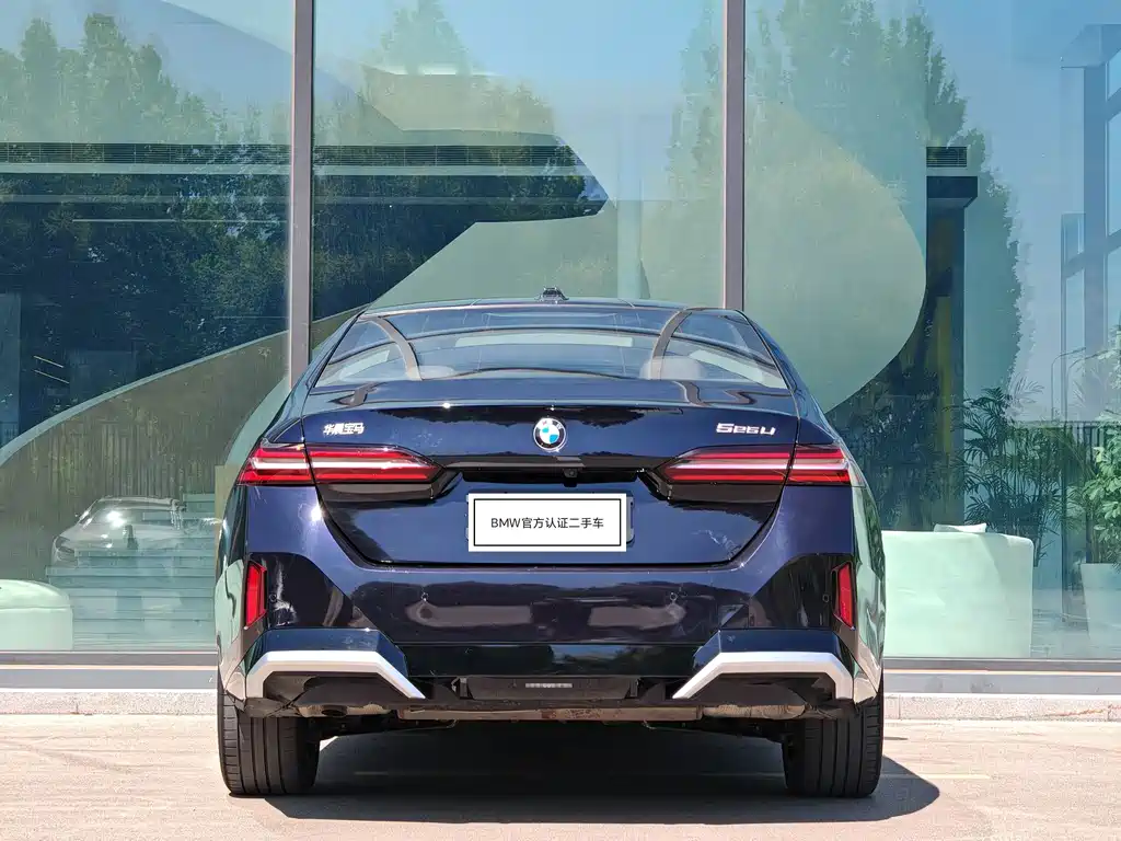 BMW 5 Series — миниатюра 5