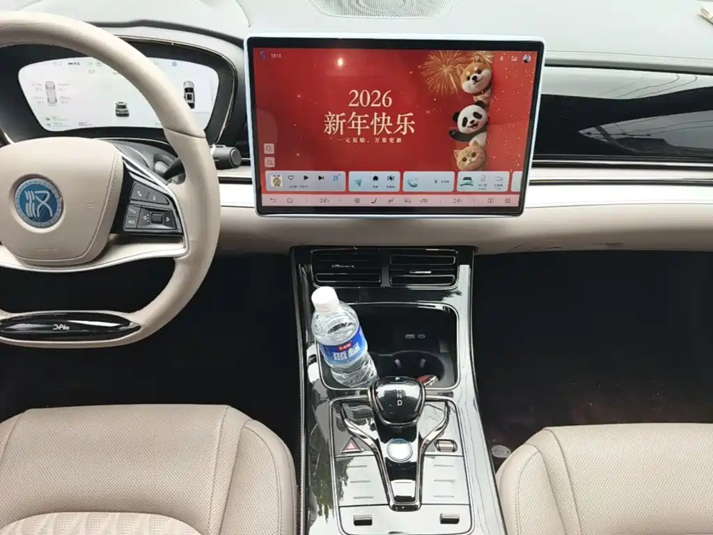 BYD Han — миниатюра 13