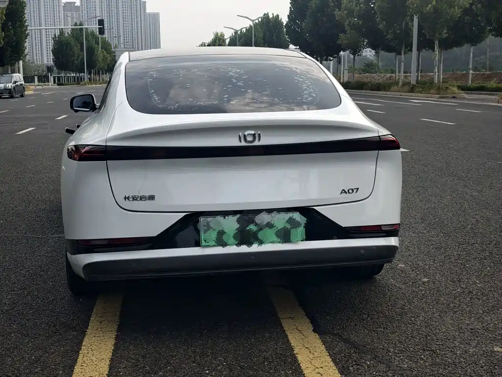 Qiyuan Qiyuan A07 — миниатюра 8