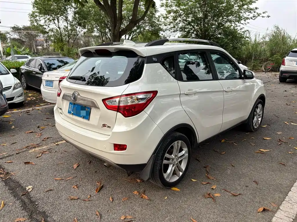 Changan CS35 2014 1.6L MT Luxury V