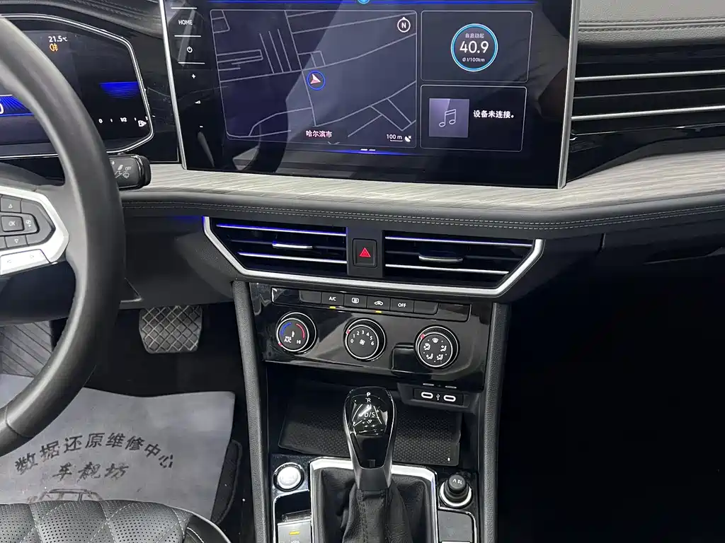 Volkswagen Sagitar — миниатюра 15