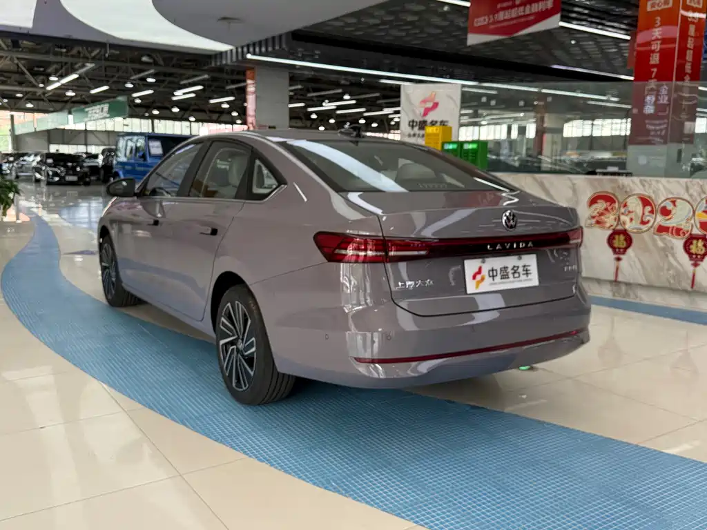 Volkswagen Lavida 2026 Pro 300TSI