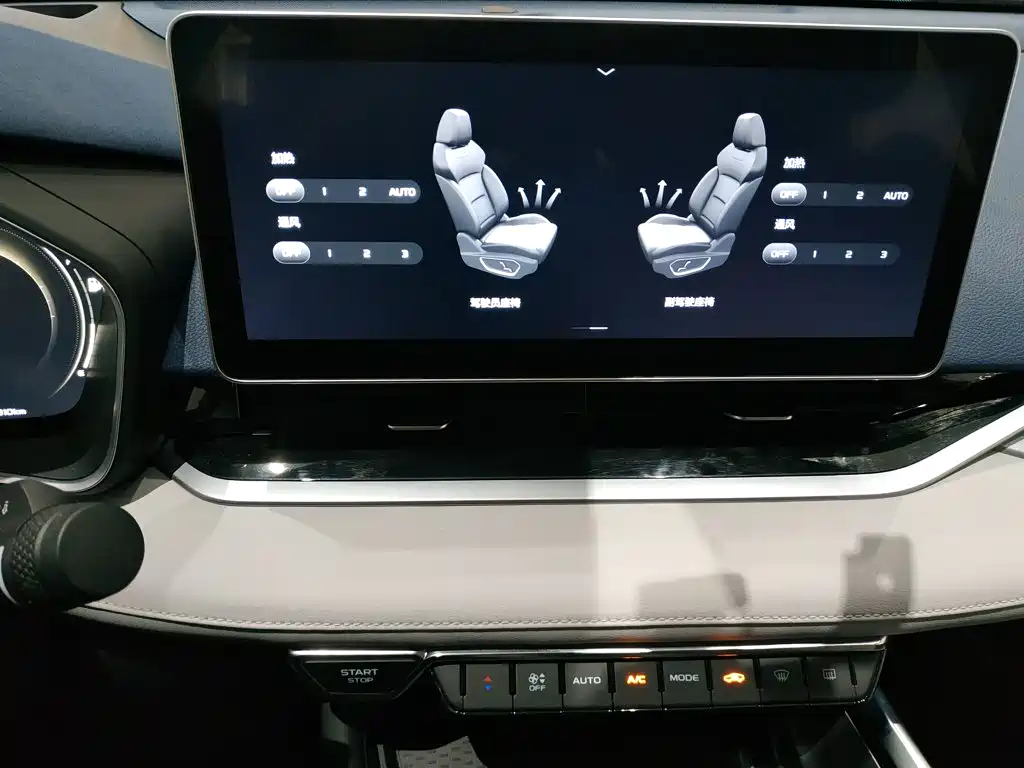 Geely Xingrui — миниатюра 13