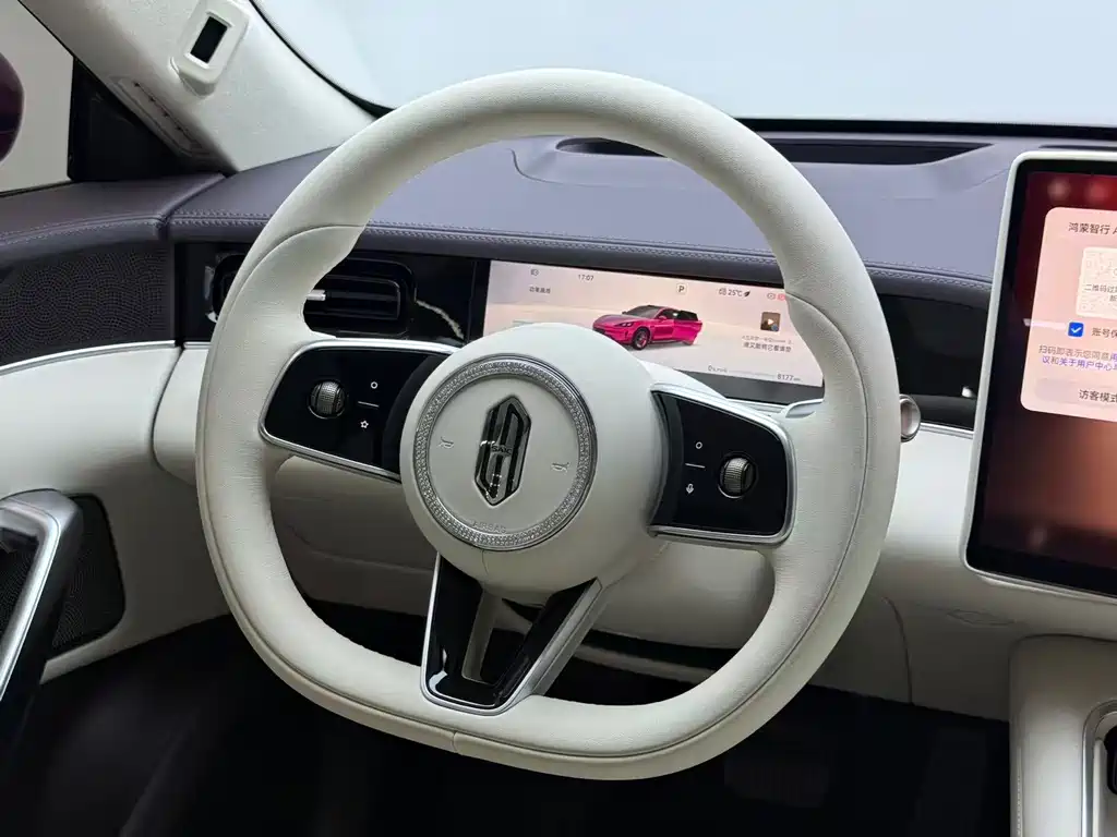 Shangjie Shangjie Z7 — миниатюра 13