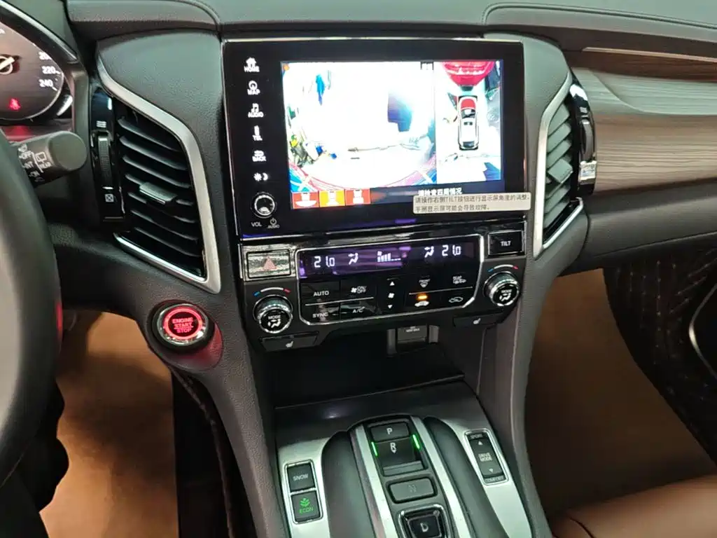Honda Avancier — миниатюра 13