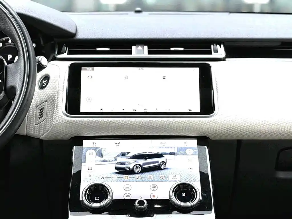 Land Rover Velar — миниатюра 6