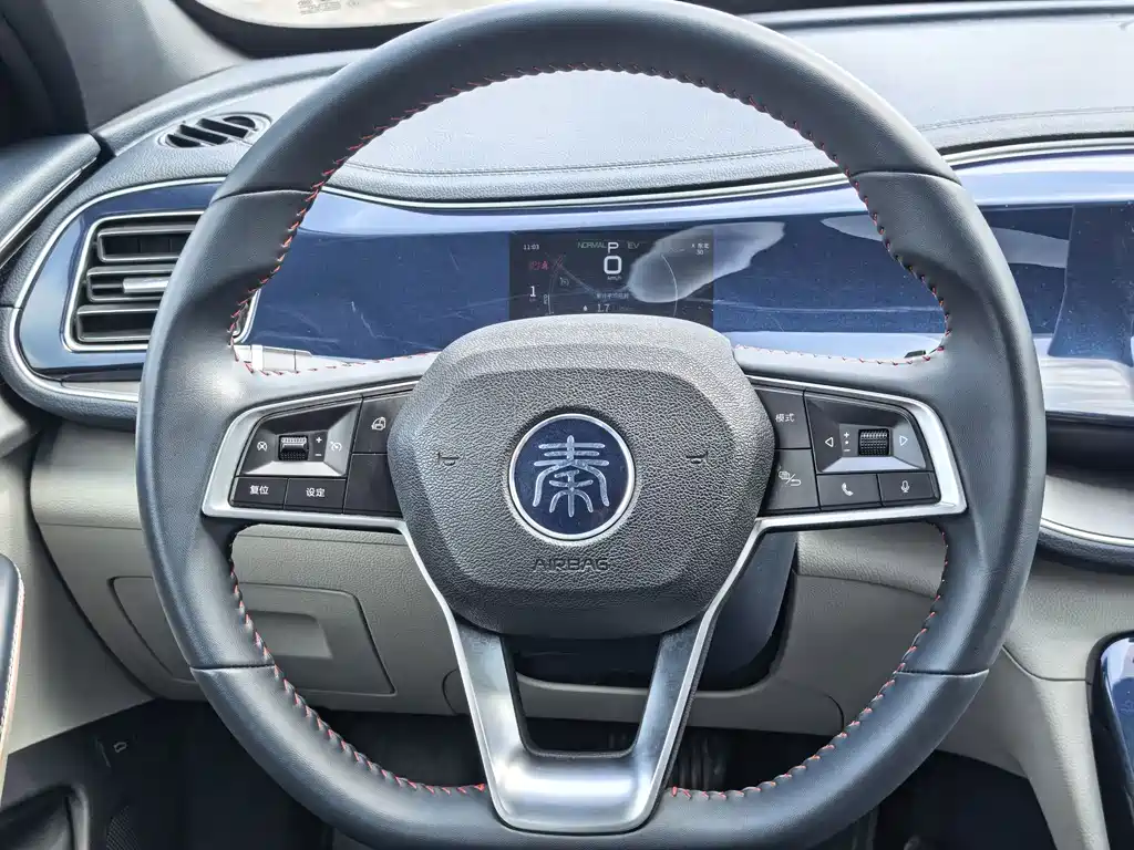 BYD Qin PLUS — миниатюра 17