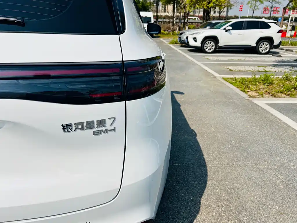 GEELY GALAXY GALAXY STARSHIP 7 EM I