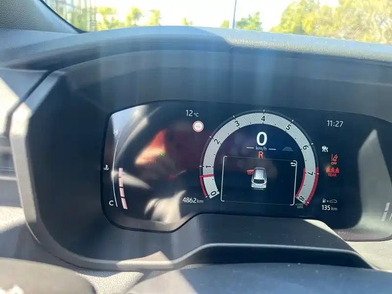 TOYOTA COROLLA SHARP AMPLIFIER