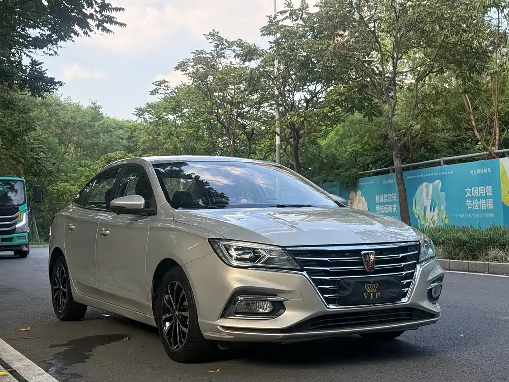 Roewe i5 — миниатюра 3
