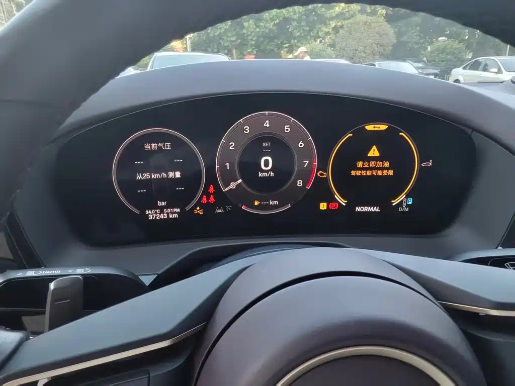 Porsche Panamera — миниатюра 6