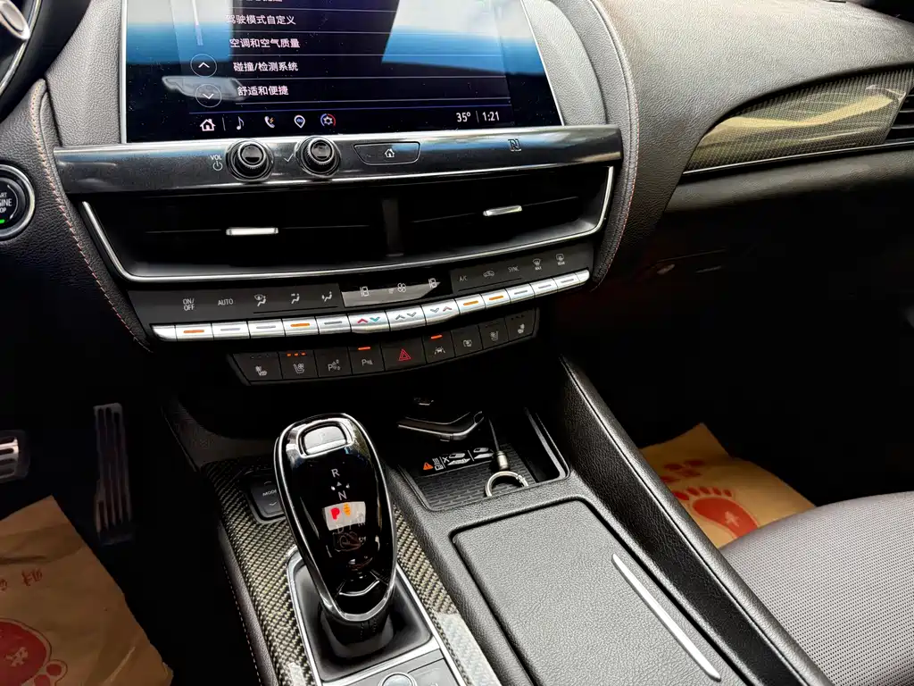 Cadillac CT5 — миниатюра 8