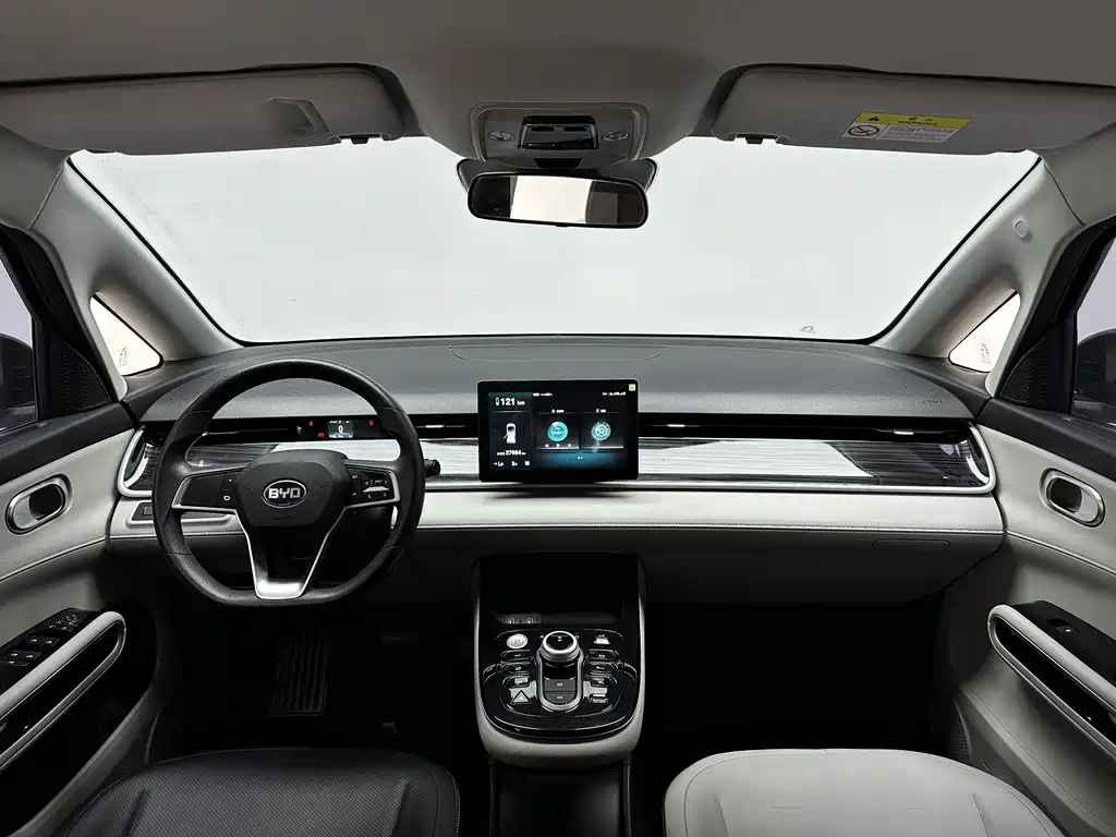 BYD D1 — миниатюра 12
