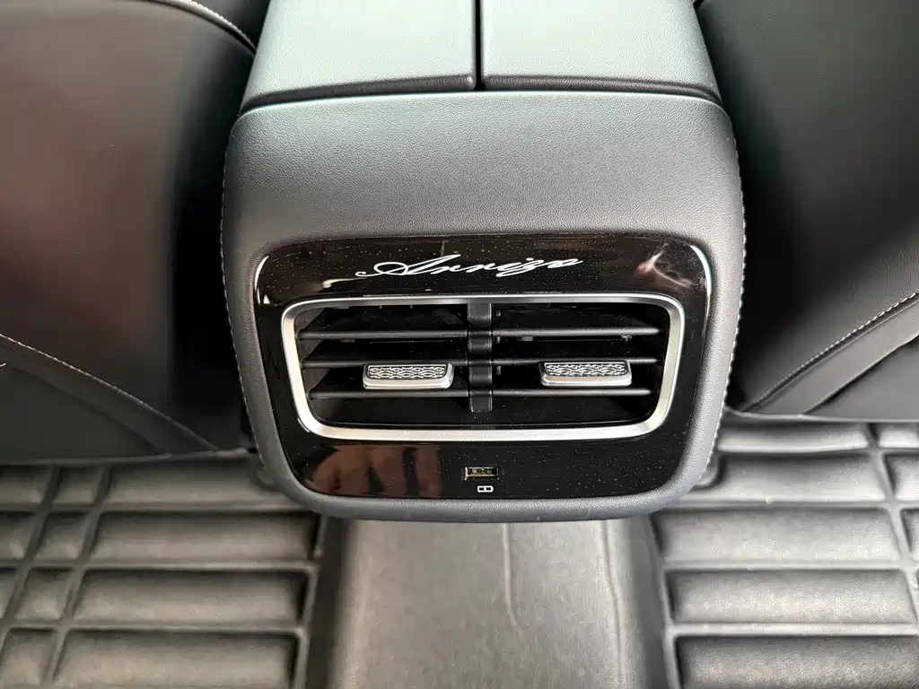 Chery Arrizo 8 — миниатюра 14