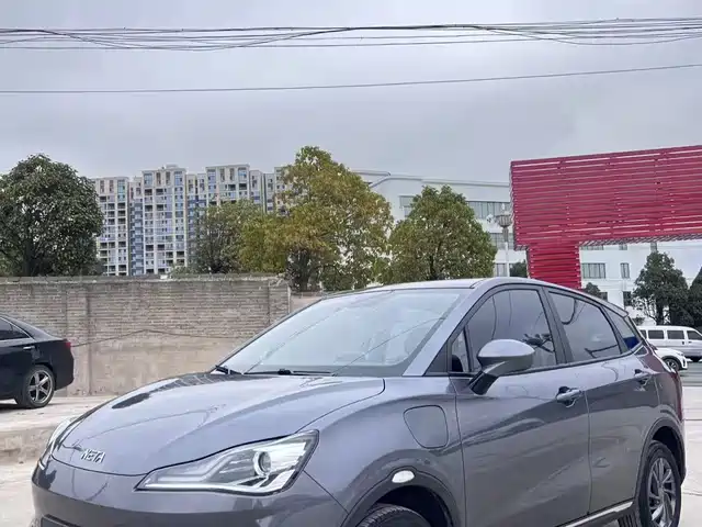 2022 Hozon Auto Neta V/Aya