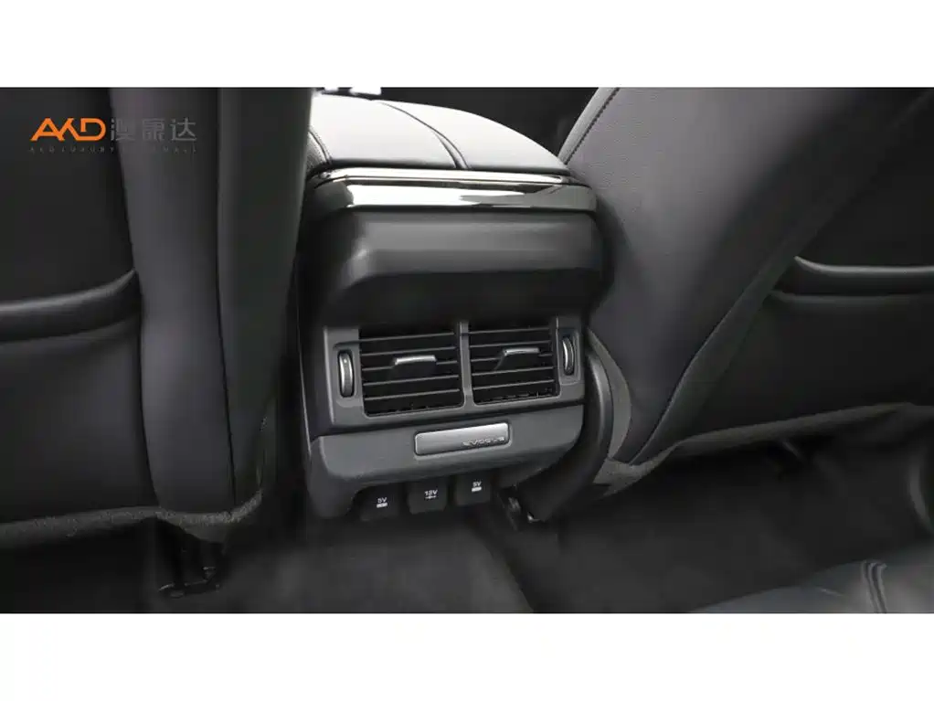 Land Rover Range Rover Evoque 2020 249PS R-DYNAMIC SE Sport