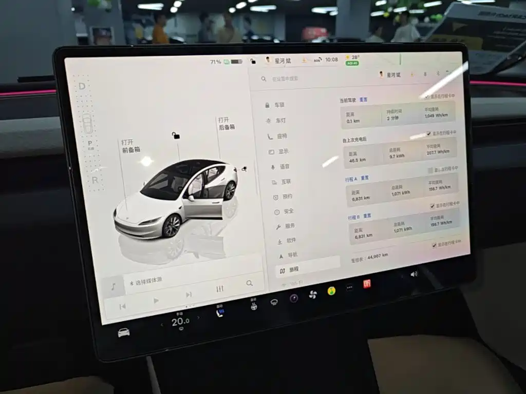 Tesla Model 3 — миниатюра 12