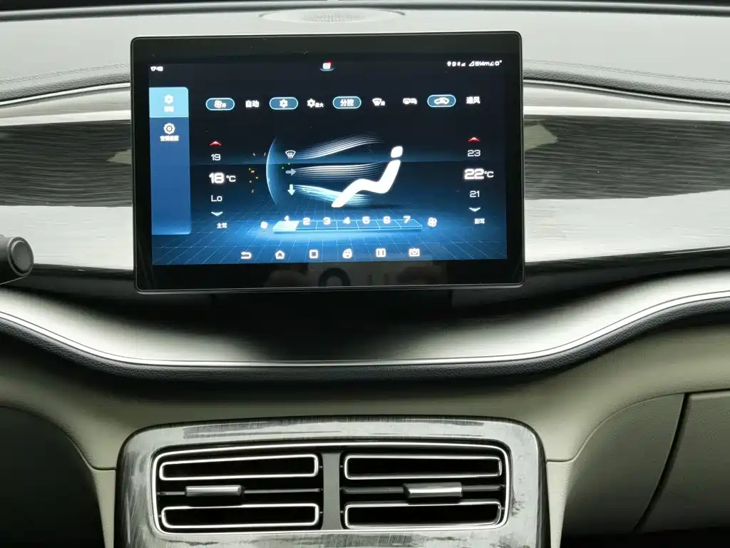 BYD Qin PLUS — миниатюра 12