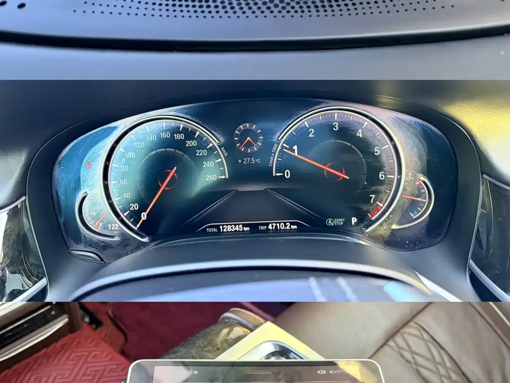 BMW 7 Series — миниатюра 9