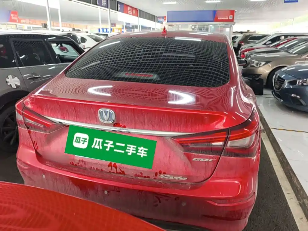 Changan Eado — миниатюра 6