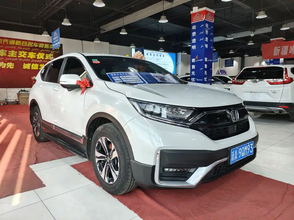 HONDA CR V