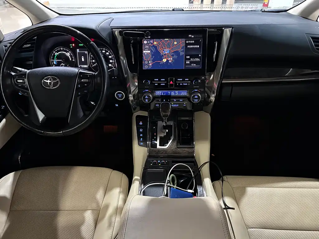 Toyota Vellfire 2020 2.5L HV Luxury