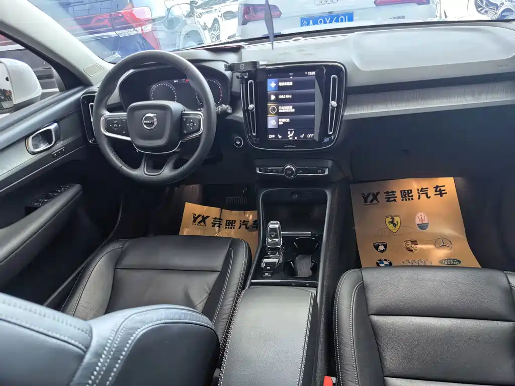 Volvo XC40 T4 4WD Smart Vision Luxury Edition, фото 9
