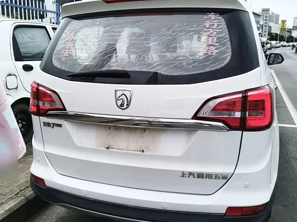 Baojun 730 — миниатюра 6