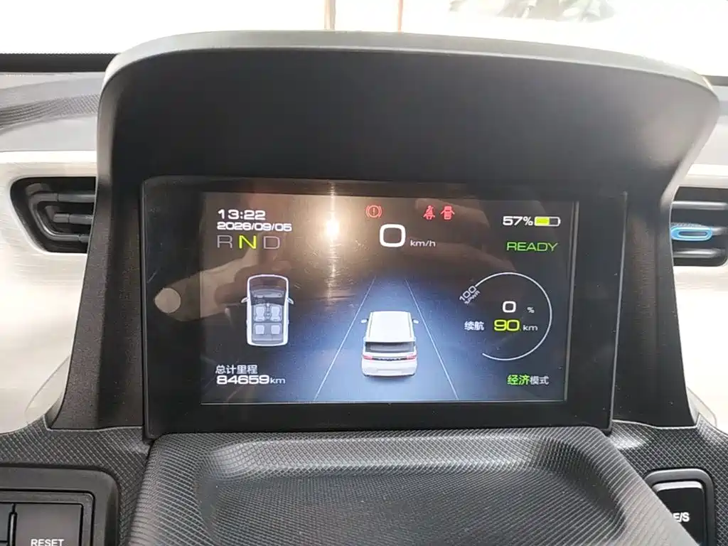 Wuling MINIEV — миниатюра 12