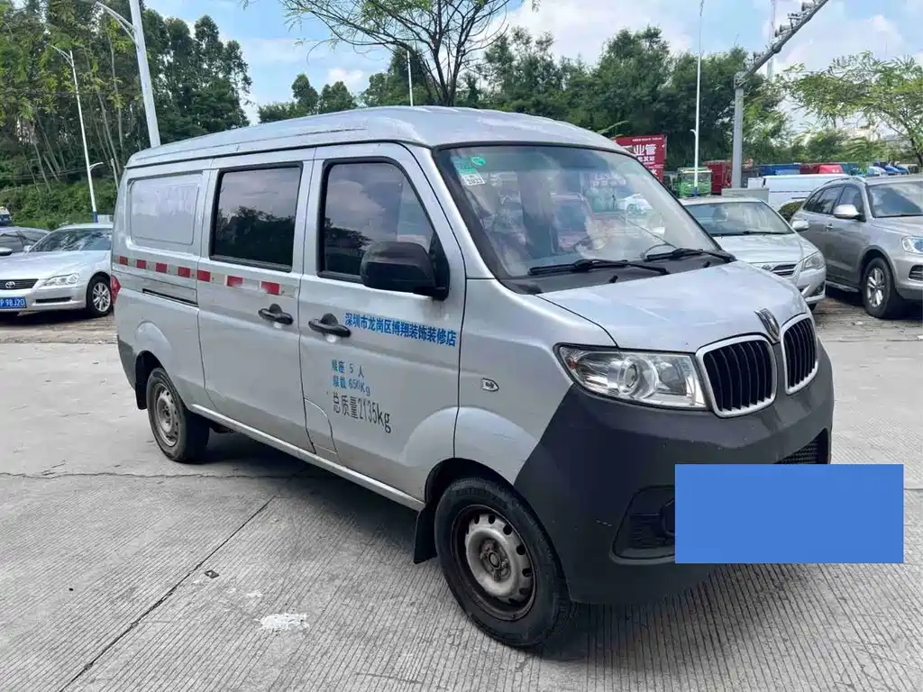 Jinbei X30 — миниатюра 3