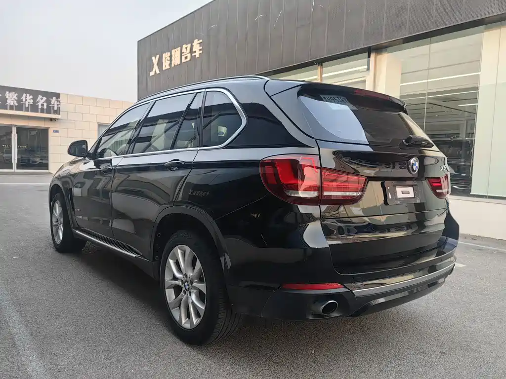 BMW X5 2017 xDrive28i