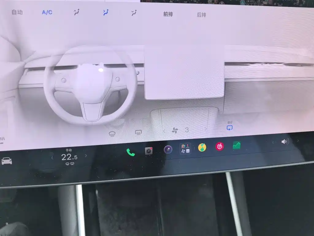 Tesla Model 3 — миниатюра 9