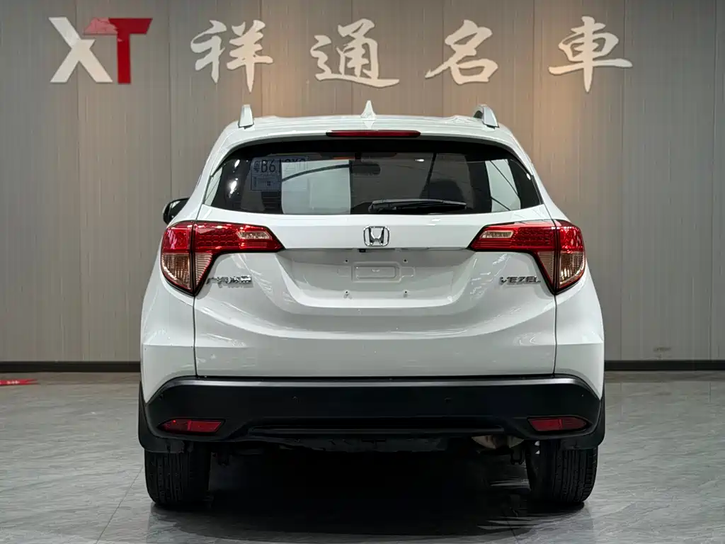 Honda Vezel — миниатюра 12