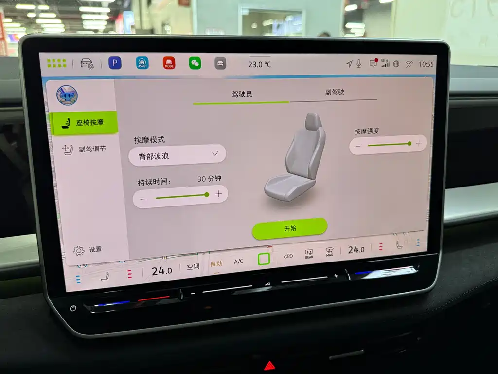 Volkswagen Teramont 2025 Pro 450TSI