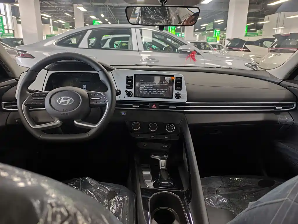 Hyundai Elantra 2023 1.5L CVT GLX Elite