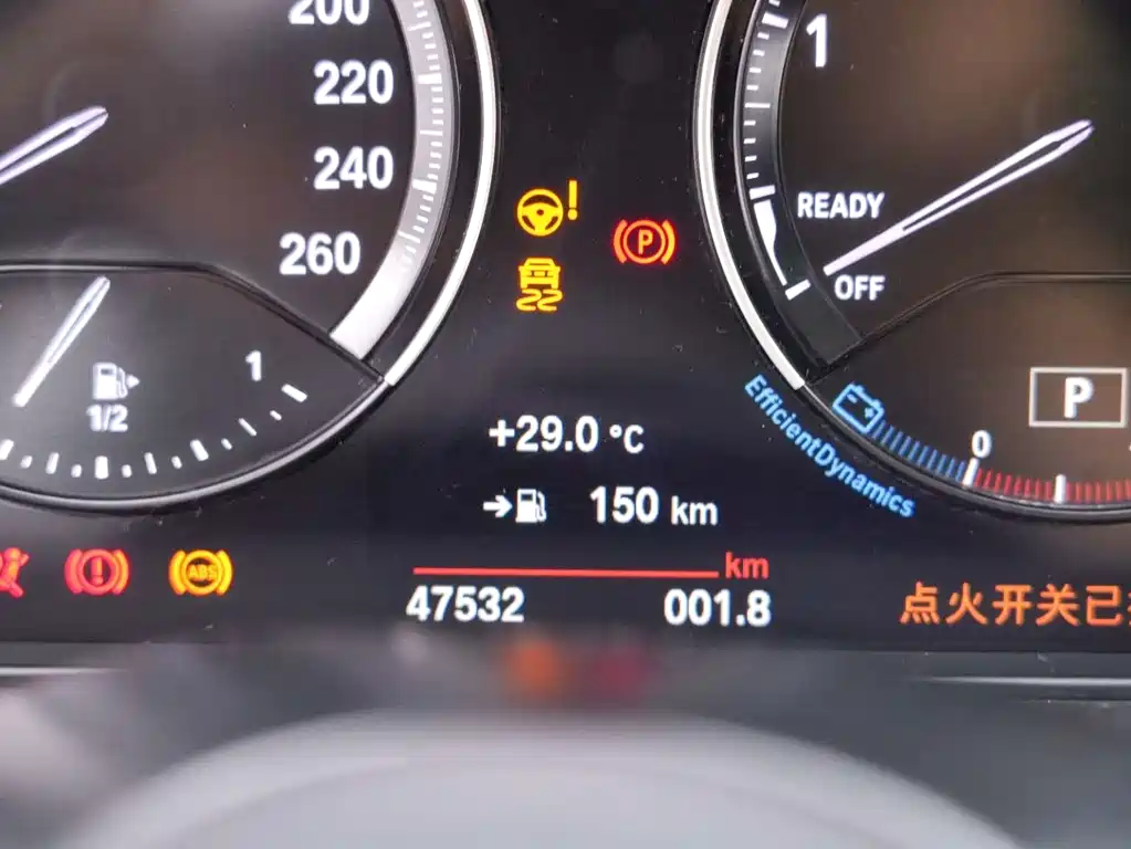 BMW X1 — миниатюра 13