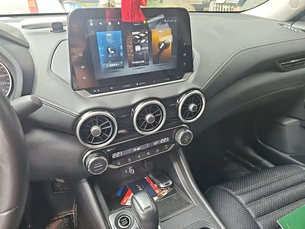 Nissan Sylphy — миниатюра 9