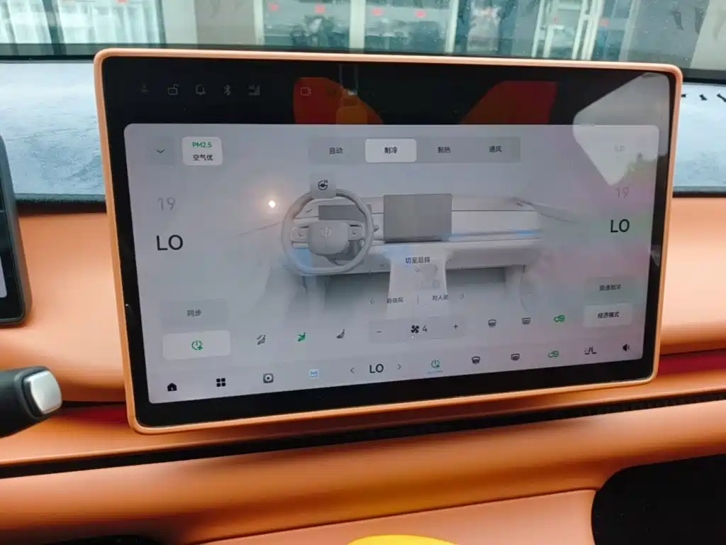 Leapmotor Leapmotor C16 — миниатюра 13