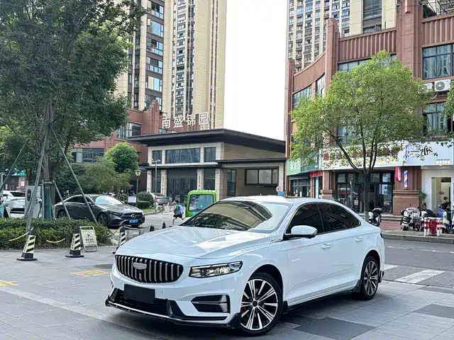 GEELY AUTOMOBILE XINGRUI