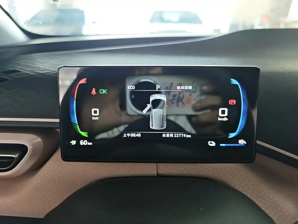 BYD Seagull — миниатюра 12